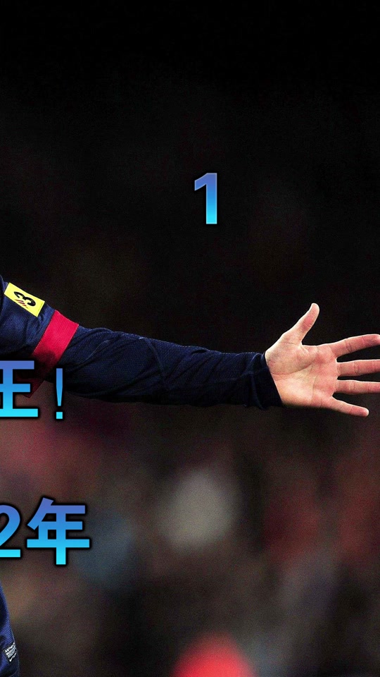 内马尔关键节点逆转，DWG带队取胜！