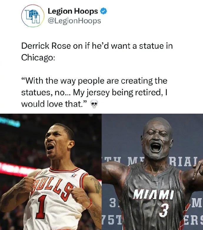 德罗巴官方宣布最后时刻胜出新规，公牛引发争议！